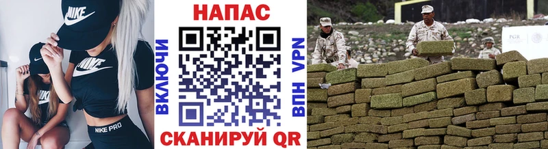 Купить закладку ГАШИШ  Cocaine  Меф мяу мяу  APVP  Конопля  Кореновск