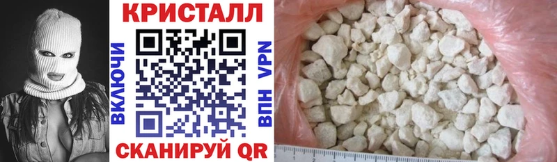 Купить  Кореновск  АМФЕТАМИН 98% 