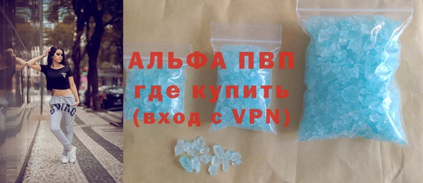 ECSTASY Краснослободск
