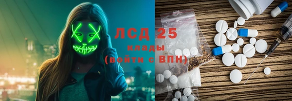 метадон Краснотурьинск