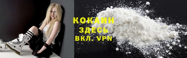 ECSTASY Краснослободск