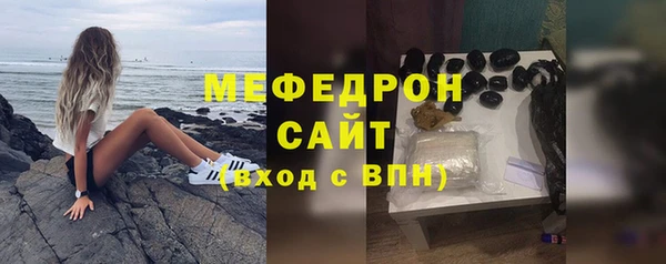 метадон Краснотурьинск