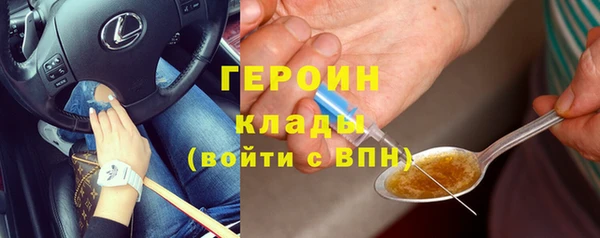 метадон Краснотурьинск