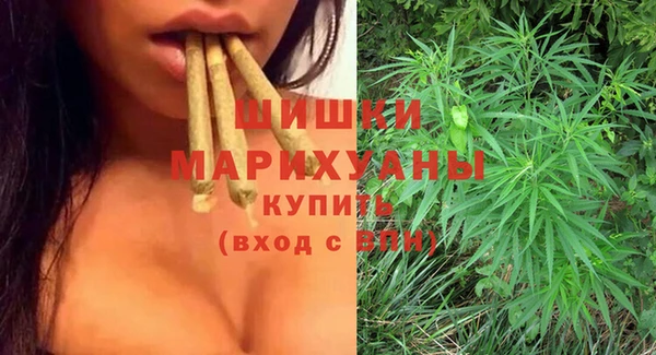 метадон Краснотурьинск