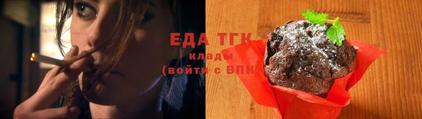 ECSTASY Краснослободск