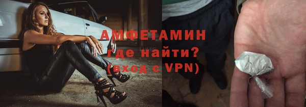 метадон Краснотурьинск