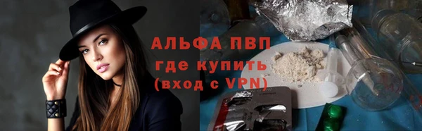 ECSTASY Краснослободск