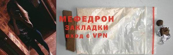ECSTASY Краснослободск