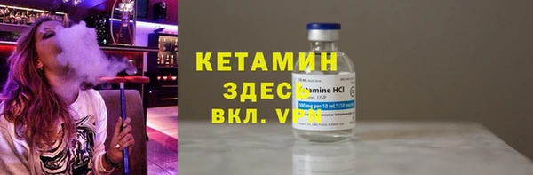 метадон Краснотурьинск