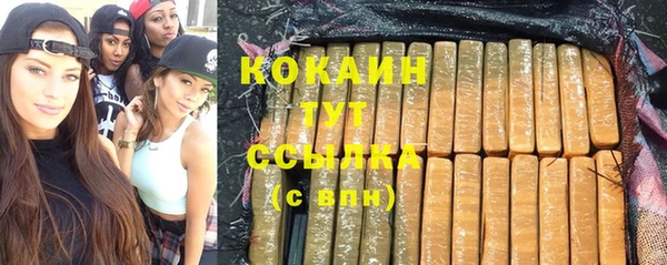 метадон Краснотурьинск