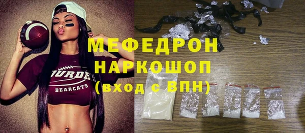 метадон Краснотурьинск