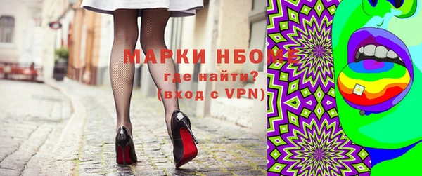 метадон Краснотурьинск