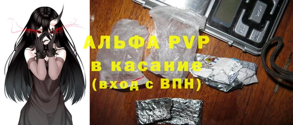 ECSTASY Краснослободск