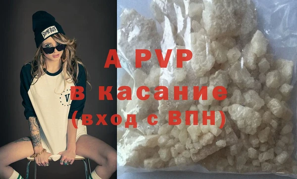 ECSTASY Краснослободск