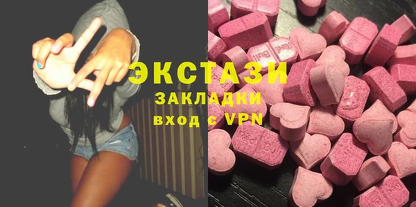 метадон Краснотурьинск