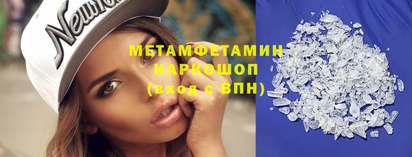 ECSTASY Краснослободск