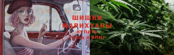 метадон Краснотурьинск