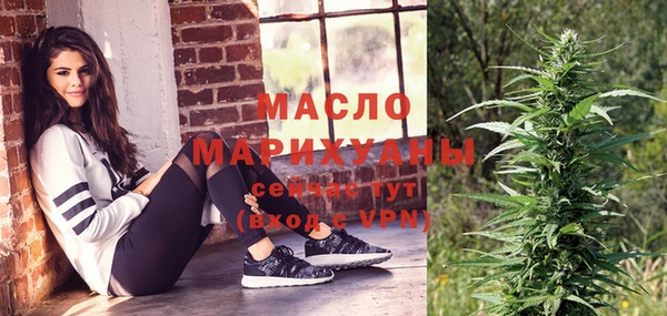 метадон Краснотурьинск