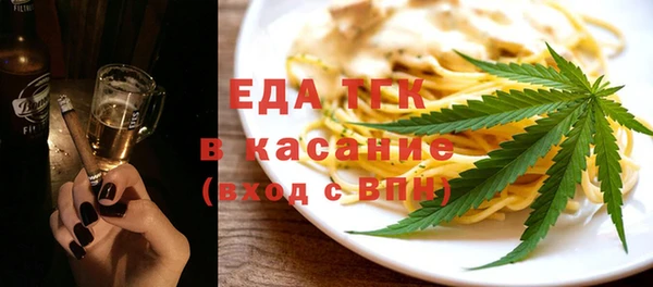 метадон Краснотурьинск