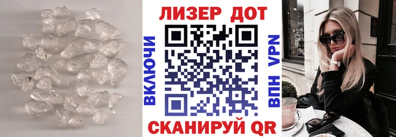 Купить где  Кореновск  Лсд 25 экстази кислота 